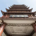 Pelo menos 30 pastores e líderes da Igreja Zion foram presos na China em uma ação coordenada que começou na última quinta-feira (9).