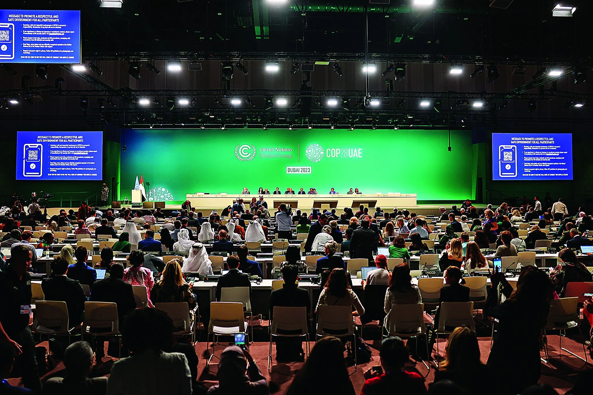 Plenária de Abertura da COP28, em Dubai: espaço das conferências é aberto apenas para credenciados entre autoridades