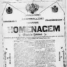 A partir de meados de 1875, o prédio centenário abrigou o Cartório de Notas e Registro Civil Travassos. Em meio às inúmeras documentações salvaguardadas pelo cartório, estava parte da história de pessoas que foram escravizadas.