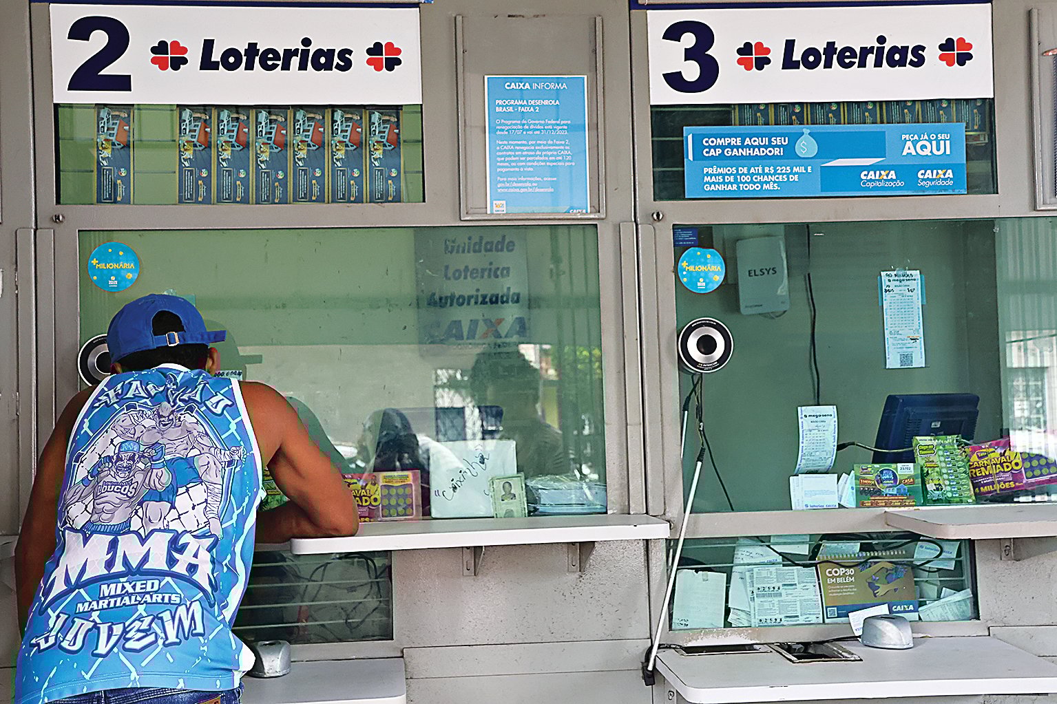 Para participar da Quina, os apostadores devem escolher entre 5 a 15 números dentre os 80 disponíveis.