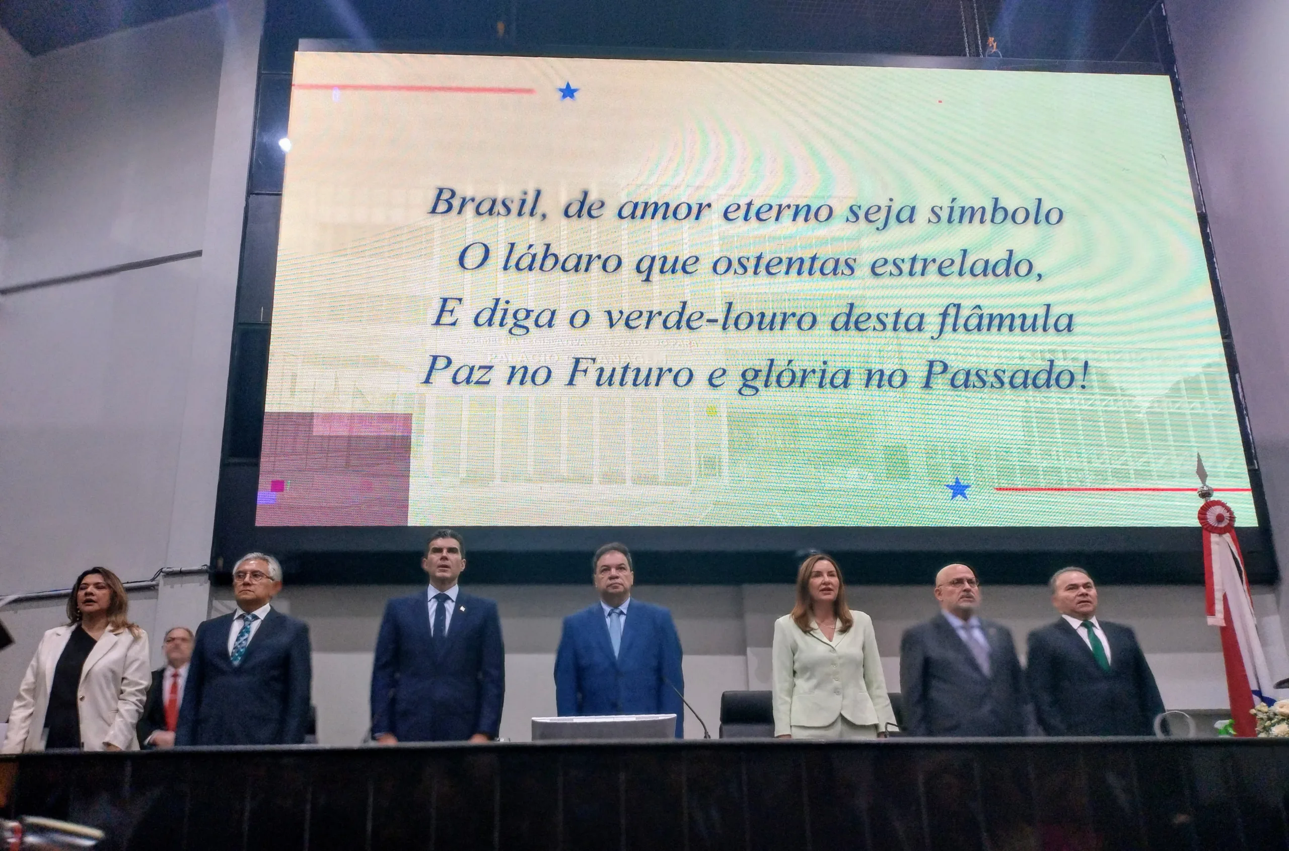 Fique por dentro das ações do Executivo estadual em 2024 e das perspectivas para o ano de 2025 na Assembleia Legislativa do Pará.