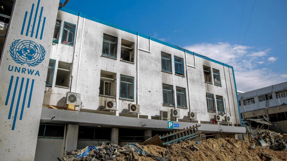 UNRWA (Agência das Nações Unidas de Assistência aos Refugiados Palestinos)