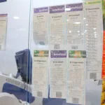 A Caixa Econômica Federal realizou o sorteio do concurso 2259 da Timemania nesta terça-feira (24), porém nenhum apostador acertou os sete números