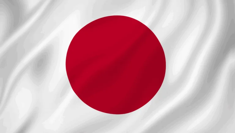 Governo japonês oferece bolsas de estudo para brasileiros; veja como se inscrever
