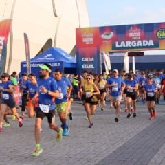 Foto: Caixa/Divulgação