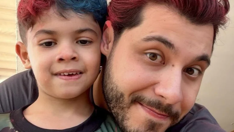Reprodução