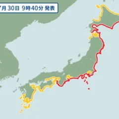Um terremoto de magnitude 8,8, o mais forte no mundo desde o de 2011, que causou o desastre nuclear de Fukushima, atingiu a península de Kamchatka