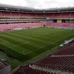 Arena de Pernambuco