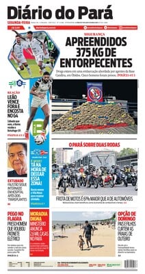 Edição do dia 11/08/2025