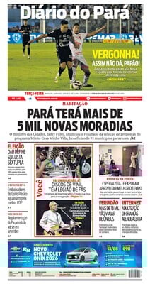 Edição do dia 12/08/2025