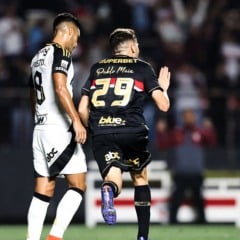 O São Paulo venceu o Atlético-MG por 2 a 0 com gols de reservas neste domingo (24), em confronto pela 21ª rodada do Brasileiro.
