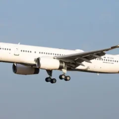 Um avião da Força Aérea dos Estados Unidos, sem identificação visível, aterrissou no Aeroporto Internacional de Guarulhos, na Grande São Paulo