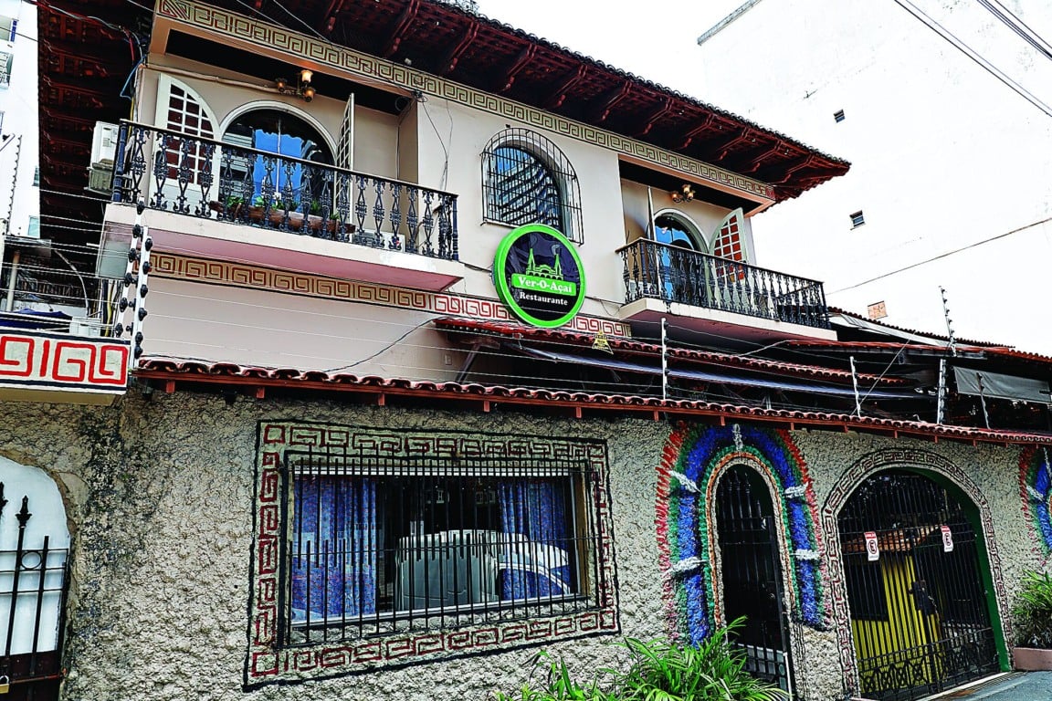 Ver-o-Açaí
