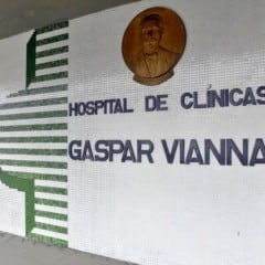 O edital completo, com o detalhamento de vagas, funções e critérios de seleção, pode ser consultado no portal oficial do SIPROS. Confira!