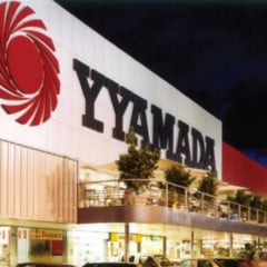 Y. Yamada ressurge das cinzas? Recuperação judicial chega a 70% dos credores pagos