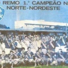 Entre os clubes que aguardam essa validação está o Clube do Remo, que foi tricampeão do Torneio do Norte (1968, 1969 e 1971) e venceu a Taça Norte-Nordeste de 1971