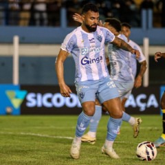 A Série B termina no próximo domingo e o Paysandu vai acelerar processo de contratação do novo treinador - Foto: Matheus Vieira/PSC