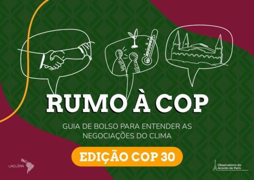 Imagem: Divulgação