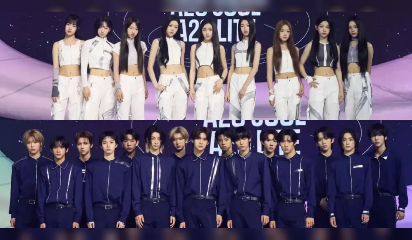 Lee Soo-man volta ao k-pop sul-coreano com dois novos grupos: A2O SOUL e A2O LITE